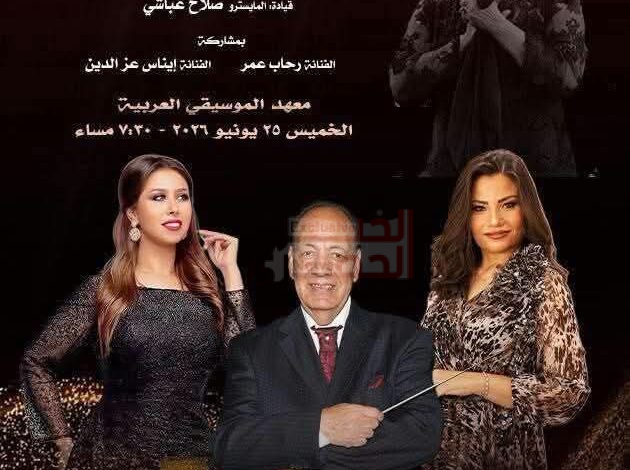 FB IMG 1782235163742