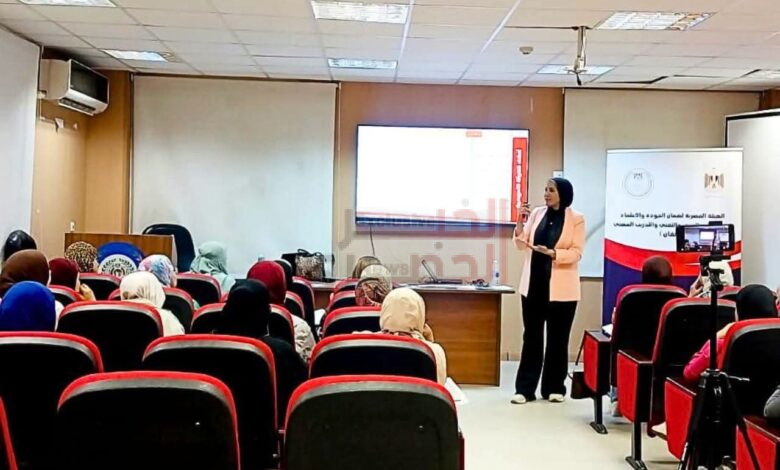 فعاليات البرنامج التدريبي "معايير الاعتماد المؤسسي والبرامجي" بالمؤسسة العلاجية 1 FB IMG 1782252054280