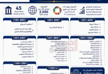 FB IMG 1782385823982