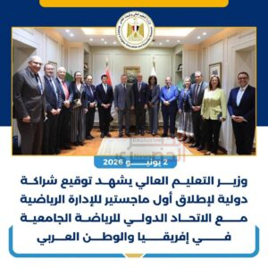 FB IMG 1782677921415