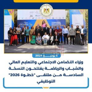 FB IMG 1782677943982