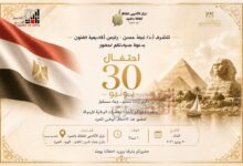FB IMG 1782680415570