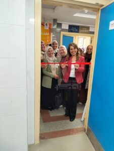 FB IMG 1782682480482