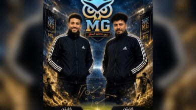 "الخبرالحصري"أكاديمية MG.. رحلة صناعة المواهب الكروية وتسويق اللاعبين مجانًا للأندية المصرية... 3 IMG 20260617 WA0021