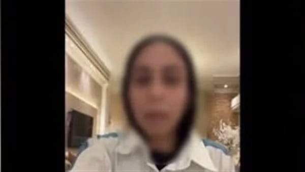 IMG 20260620 WA0130