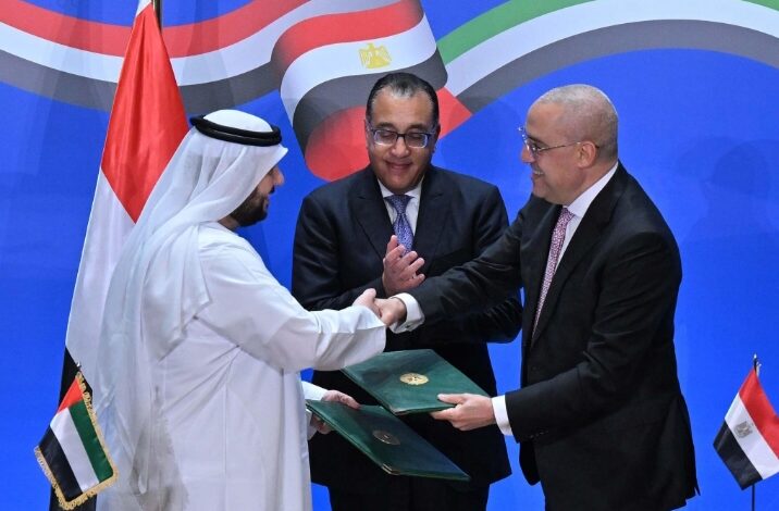رئيس الوزراء يشهد توقيع شراكة مصرية إماراتية باستثمارات تتجاوز 3 مليارات دولار 1 IMG 20260621 154540