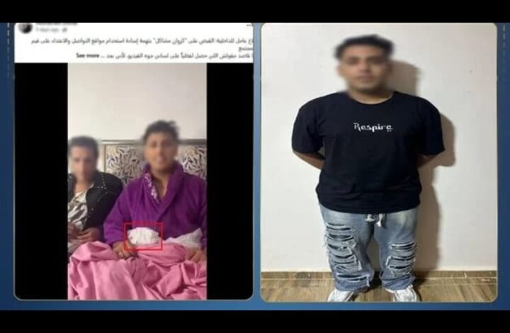 Screenshot ٢٠٢٦٠٦١٣ ٢٢٥٢٢٣ com whatsapp MediaViewActivity
