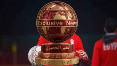 استبعاد حسام عبد المجيد عن مباراة كأس العالم ٢٠٢٦ 3 inbound6643342726733358063