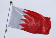 البحرين وايران