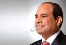 الرئيس 2