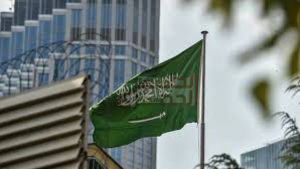 السعوديه 1