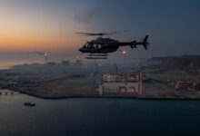 السعوديه