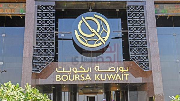 الكويت