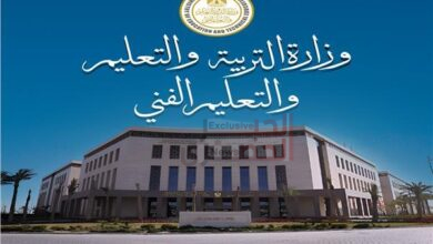 ببب