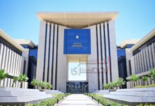 مصر وفنزويلا