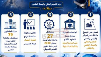 FB IMG 1783197176977