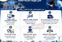FB IMG 1783370314136