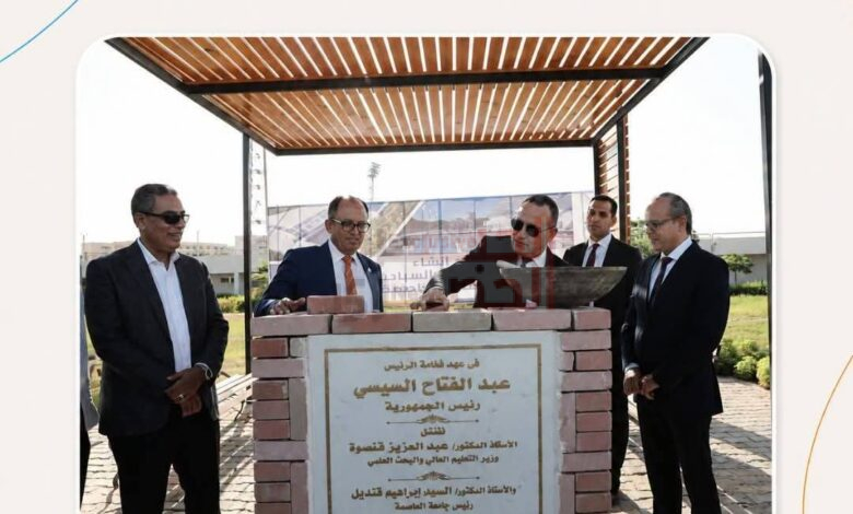 وزير التعليم العالي ورئيس جامعة العاصمة يدشنان أكبر طفرة تطوير بنادي الجامعة 1 FB IMG 1783371113857