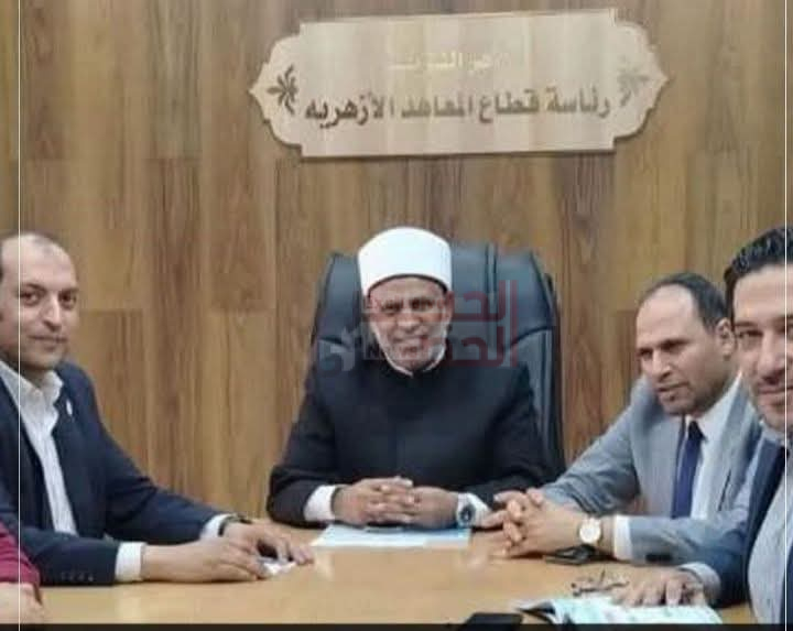 رئيس قطاع المعاهد الأزهرية يتابع خطة تطوير مناهج اللغة الفرنسية تمهيدا لتطبيقها بالمرحلة الابتدائية 2 FB IMG 1783642018916