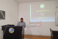 FB IMG 1783642353212