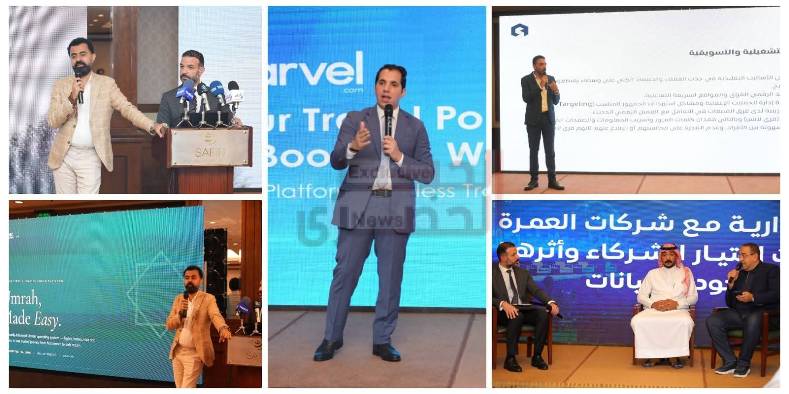 «صفا سوفت» تستعرض مستقبل التحول الرقمي في قطاع السفر والسياحة خلال منتداها التقني السنوي 3 FB IMG 1783831544586
