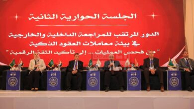 جامعة السادات تنظم المؤتمر العلمي الدولي الرابع لقسم المحاسبة والمراجعة لمناقشة مستقبل المهنة في عصر العقود الذكية 5 FB IMG 1783905693689