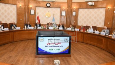 مجلس أمناء جامعة الإسماعيلية برئاسة الفريق أسامة ربيع يرسم ملامح العام الجامعي الجديد 5 FB IMG 1783974093122