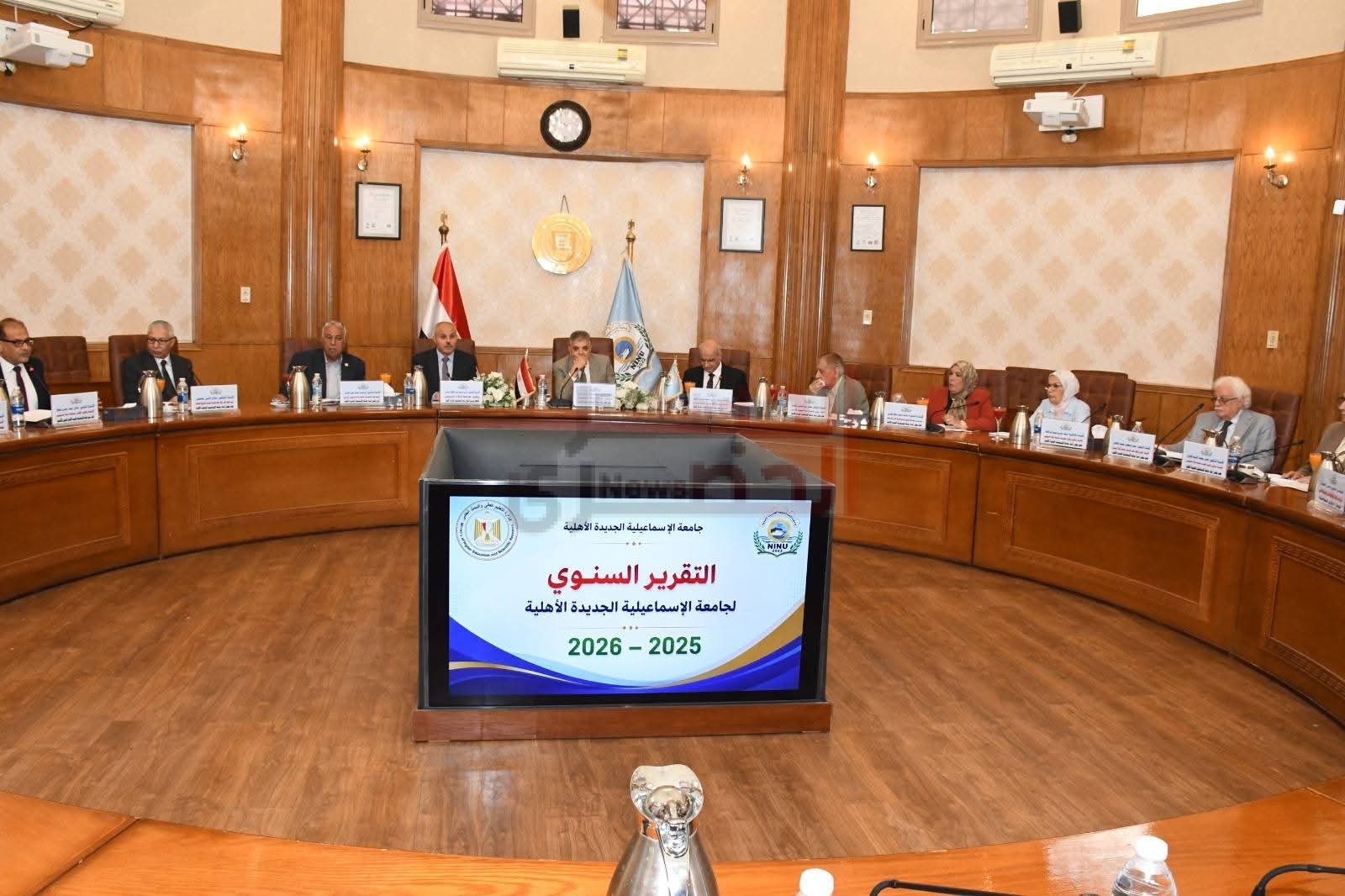 مجلس أمناء جامعة الإسماعيلية برئاسة الفريق أسامة ربيع يرسم ملامح العام الجامعي الجديد 2 FB IMG 1783974093122