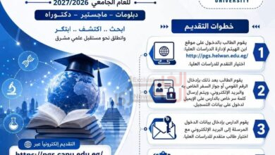 FB IMG 1784328562582