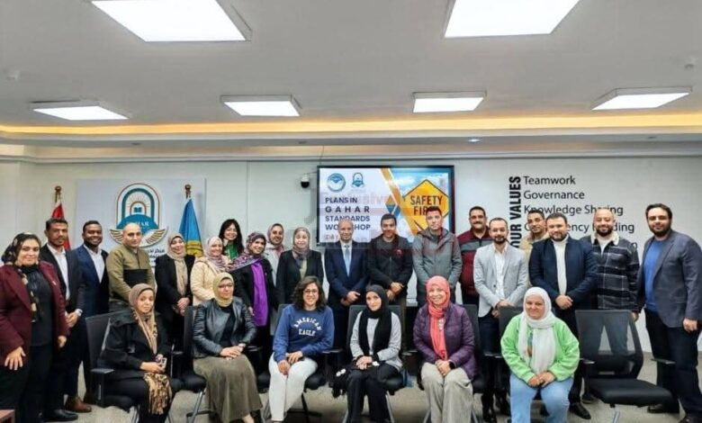 "الاعتماد والرقابة الصحية" ترفع كفاءة الكوادر بتدريب 34 ألف عامل وتخريج 154 متخصصًا 1 FB IMG 1784425403651