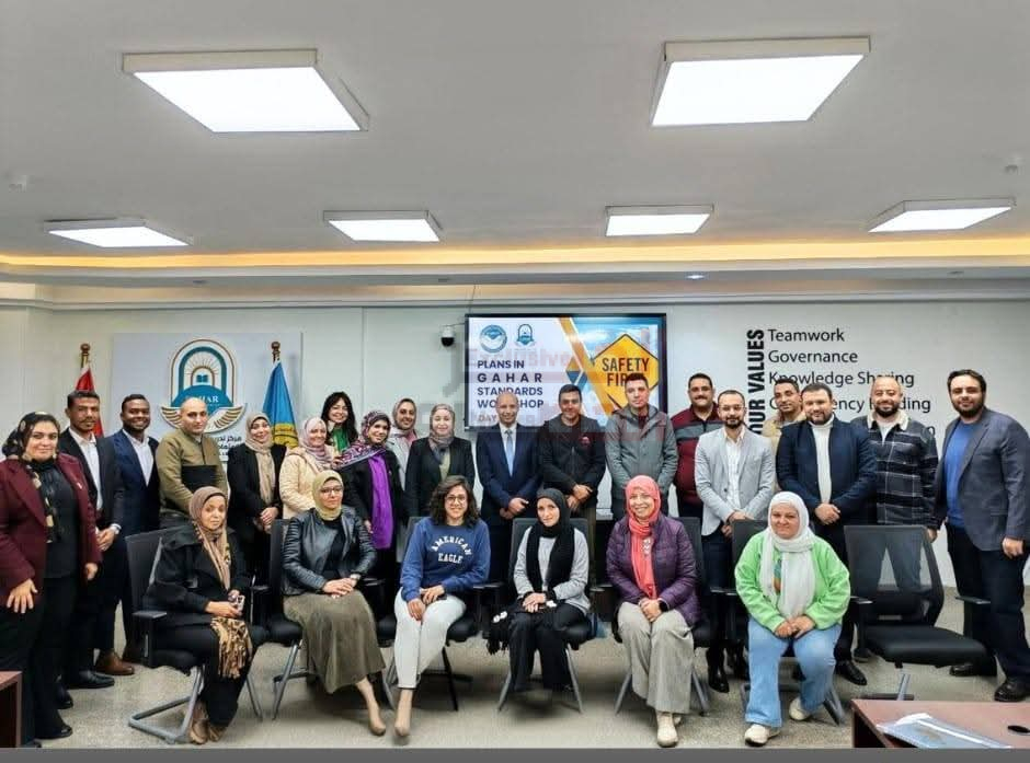 "الاعتماد والرقابة الصحية" ترفع كفاءة الكوادر بتدريب 34 ألف عامل وتخريج 154 متخصصًا 2 FB IMG 1784425403651