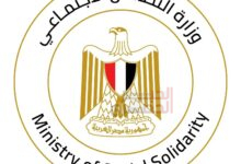 FB IMG 1784805041605