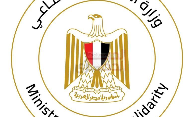 FB IMG 1784805041605