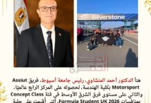 FB IMG 1784805558060