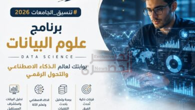 FB IMG 1784806410140