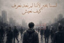 IMG 20260712 WA0007