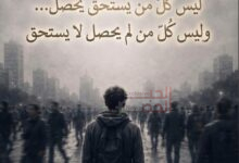 IMG 20260718 WA0059