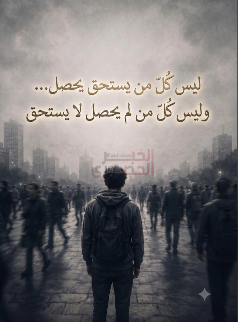 IMG 20260718 WA0059