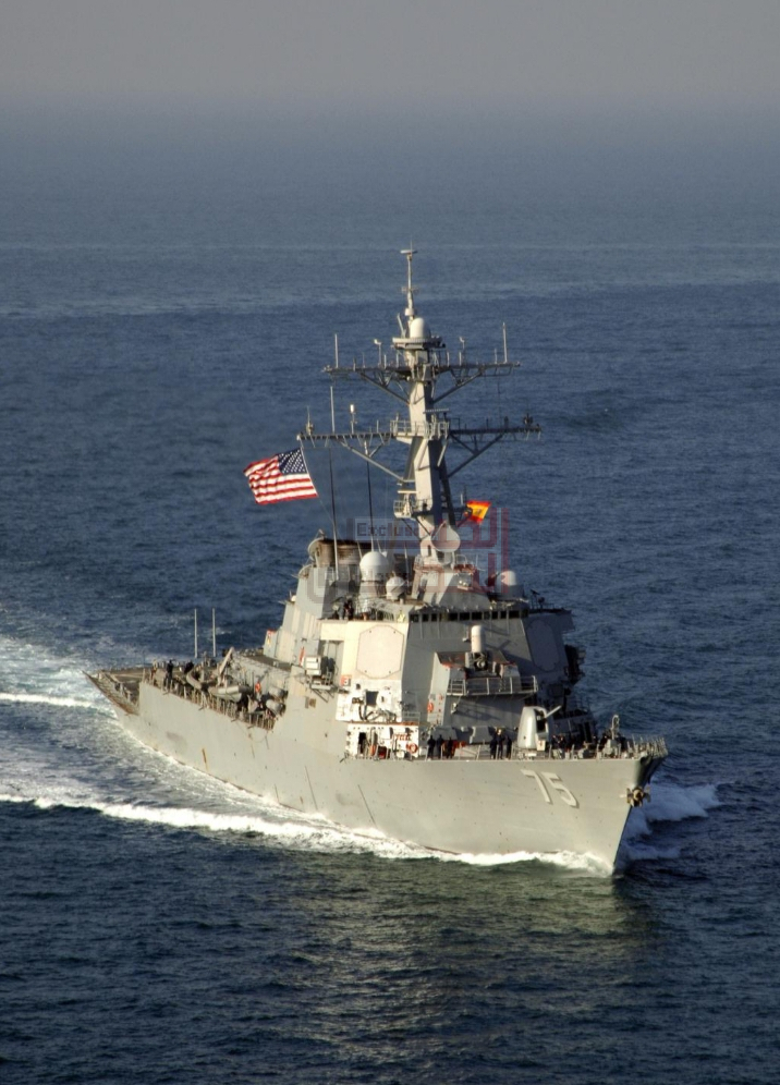 IMG 20260713 205156