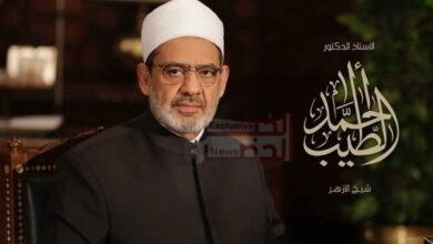 احمد الطيب