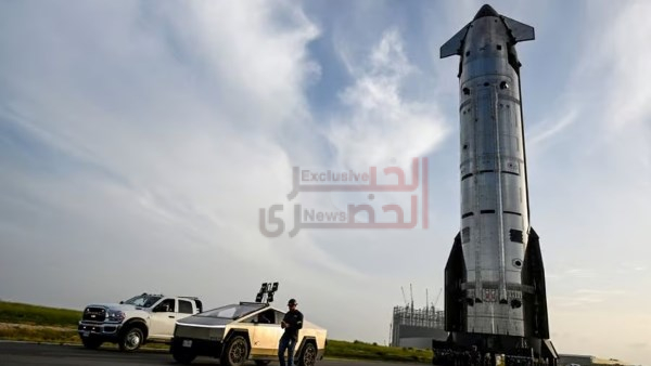استثمار