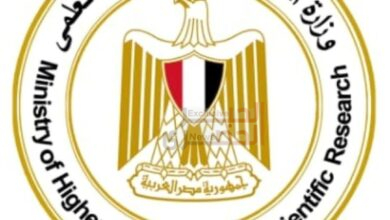 التعليم العالي : المجلس الأعلى للجامعات ينشر فيديو تعريفيًا يوضح خطوات التقدم لاختبارات الدبلومات والمعاهد الفنية المؤهلة للالتحاق بكليات التجارة 4 التعليم