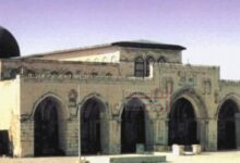 القدس