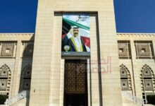 الكو