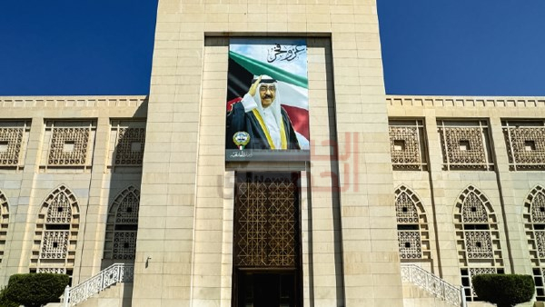 الكو