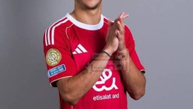 امو