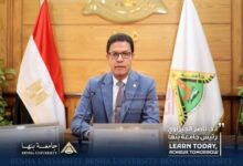 بنها 1