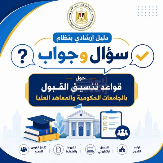 دخ