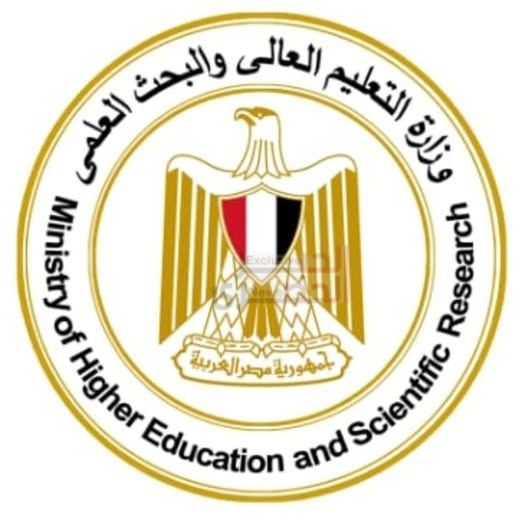 التعليم العالي: المجلس الأعلى للجامعات ينشر فيديو تعريفيًا يوضح خطوات التقدم لاختبارات الدبلومات والمعاهد الفنية المؤهلة للالتحاق بكليات الحاسبات والذكاء الاصطناعي 6 زوزو3