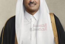 سمو الملك
